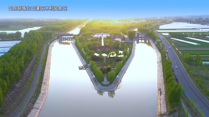 水利部公布第十九批国家水利风景区，兴博文旅负责全程视频制作(图17)