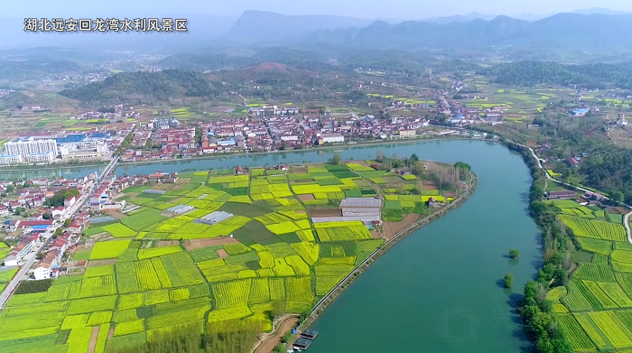 水利部公布第十九批国家水利风景区，兴博文旅负责全程视频制作(图20)